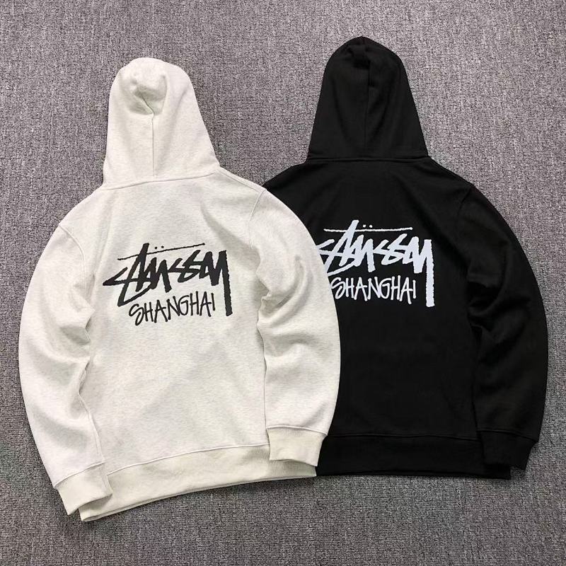 STUSSY HOODIES (121)
