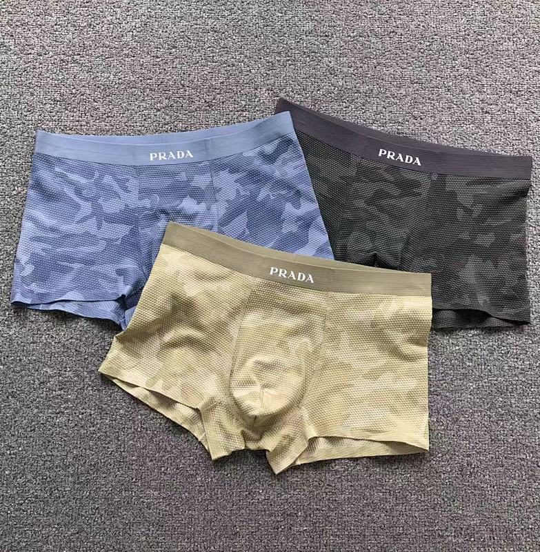 PRADA UNDERWEAR (3)