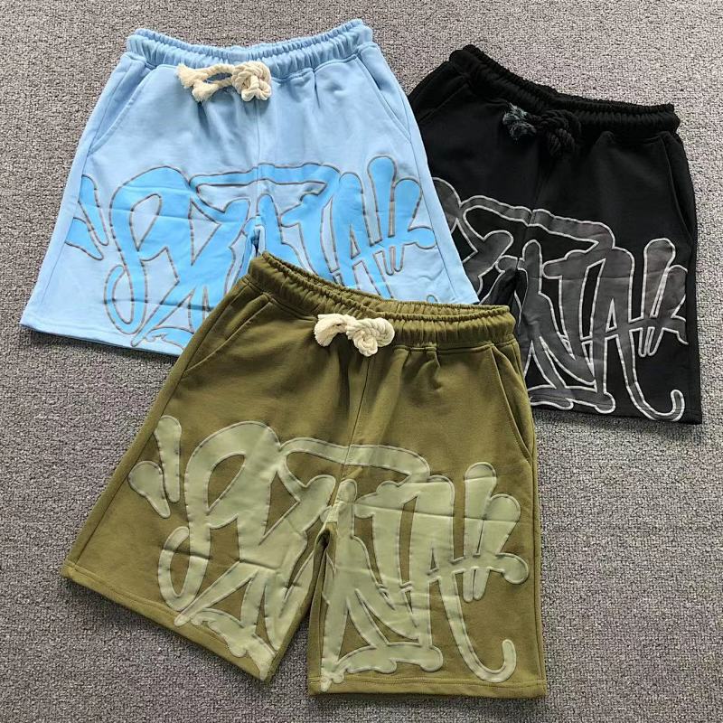 SYNA SHORTS (2)