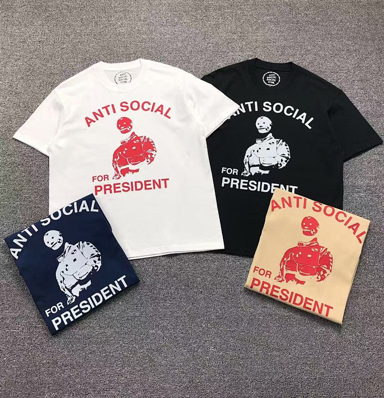 ASSC TSHIRTS (252)