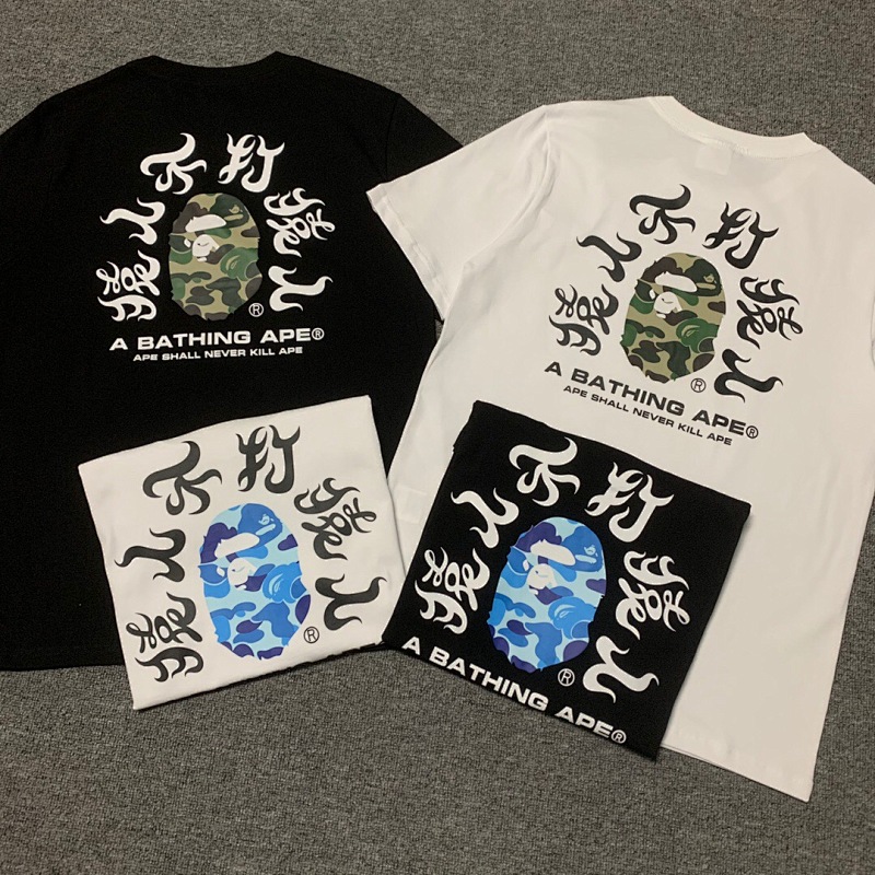 BAPE TSHIRTS (352)