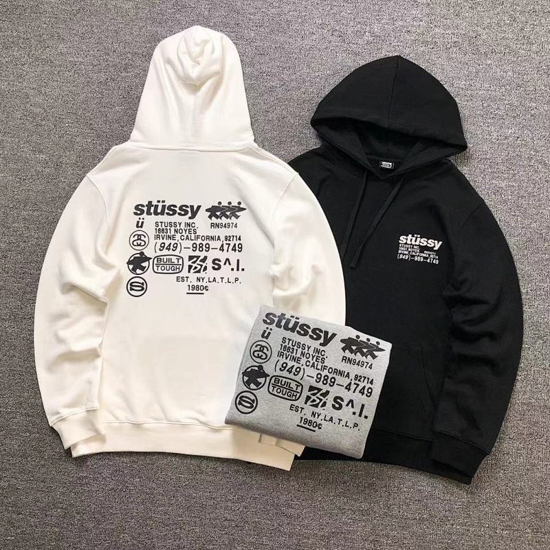 STUSSY HOODIES (172)