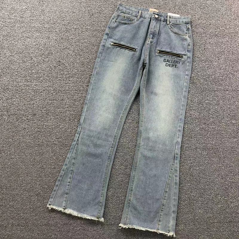 GALLERY DEPT PANTS (45)