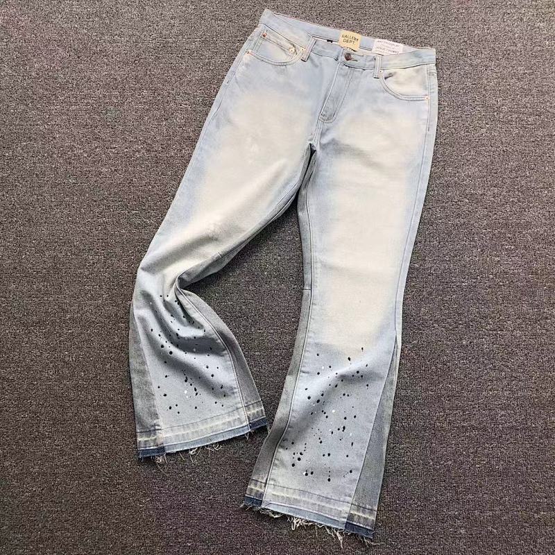 GALLERY DEPT PANTS (131)