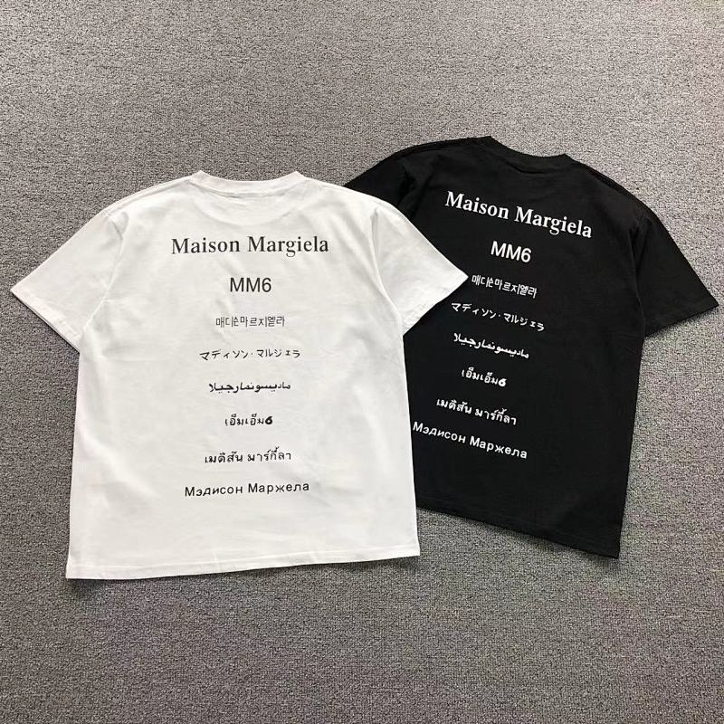 MAISON MARGIELA TSHIRTS (79)