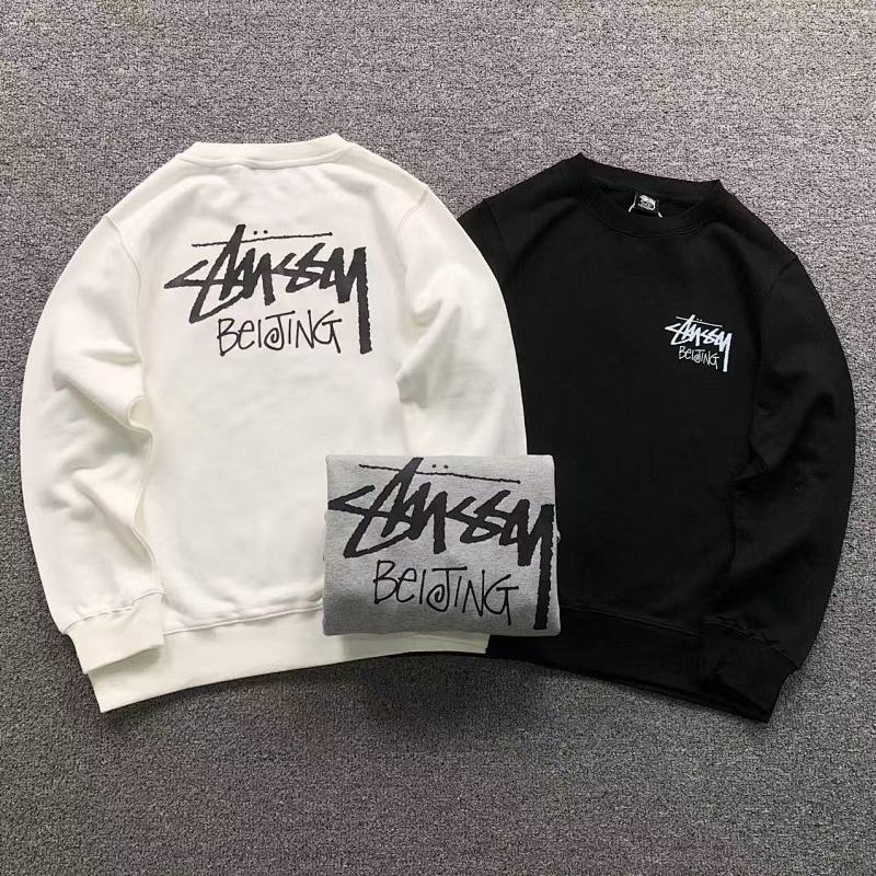 STUSSY HOODIES (32)