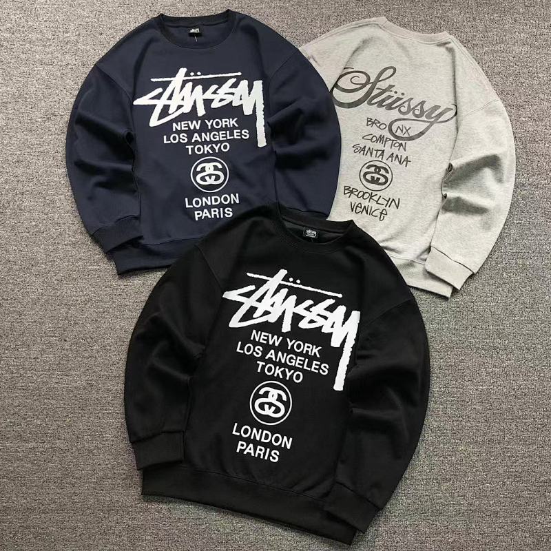 STUSSY HOODIES (6)