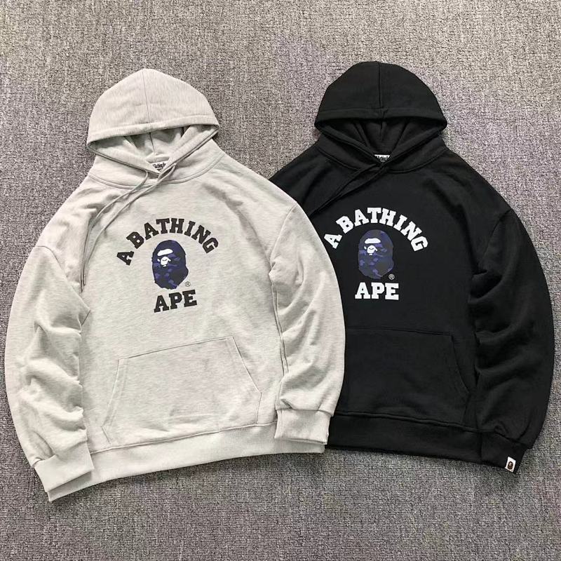 BAPE HOODIES (87)