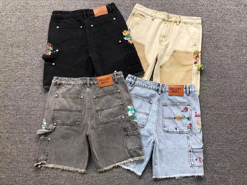 GALLERY DEPT SHORTS (4)