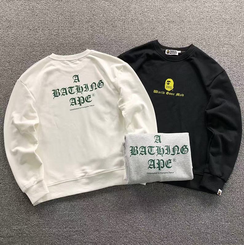 BAPE HOODIES (47)