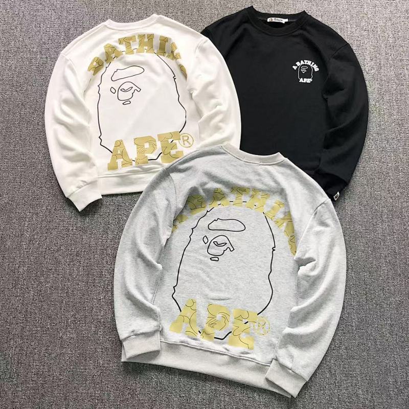 BAPE HOODIES (51)