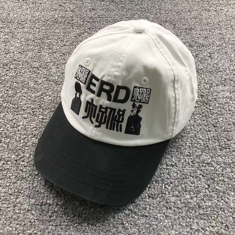 ENFANTS RICHES DEPRIMES HATS (3)