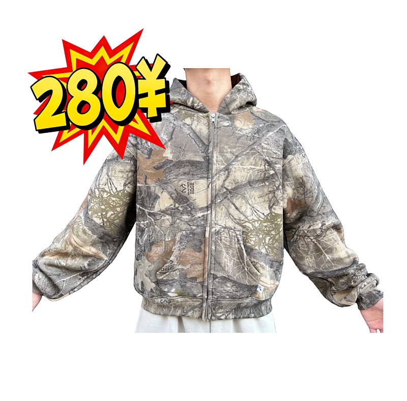 AKIMBO HOODIES