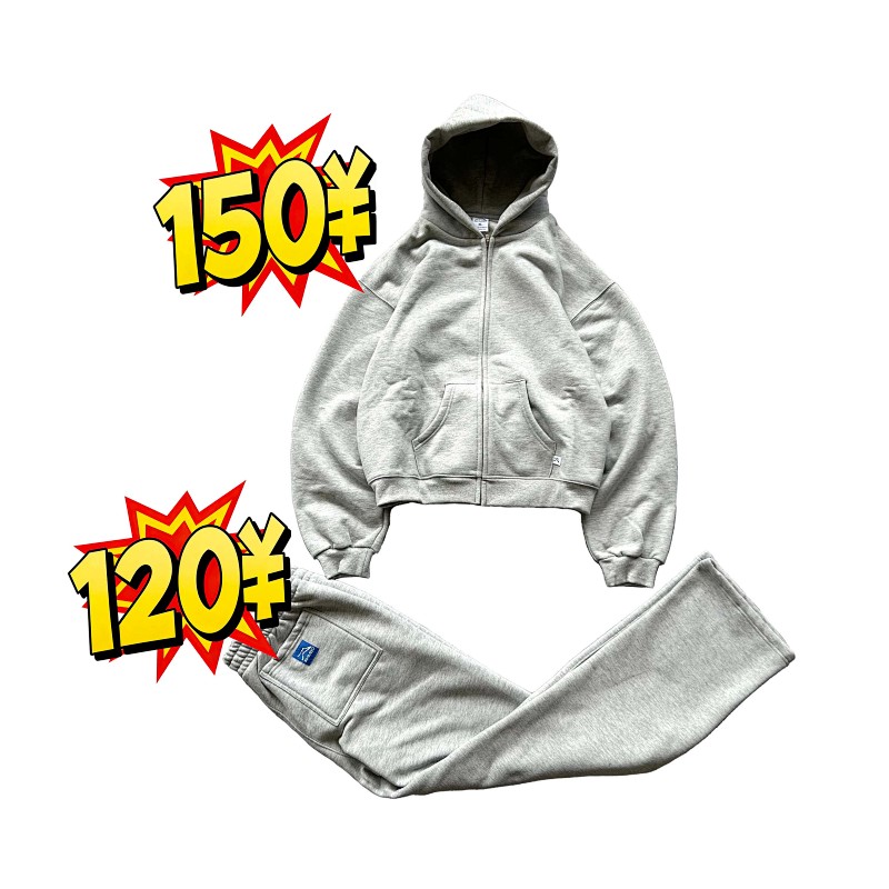 AKIMBO TRACKSUITS