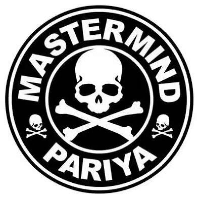MASTERMIND TSHIRTS (15)