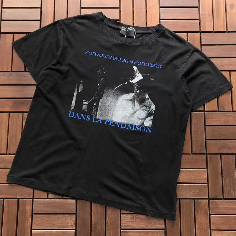 ERD TSHIRTS (73)