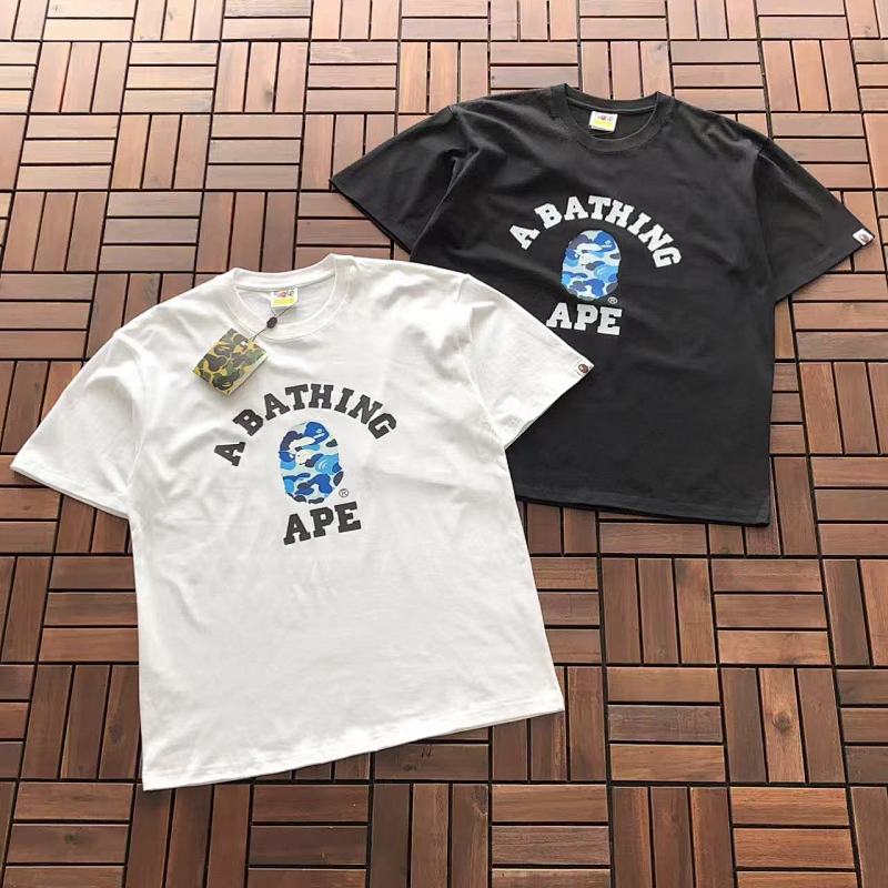 BAPE TSHIRTS (59)