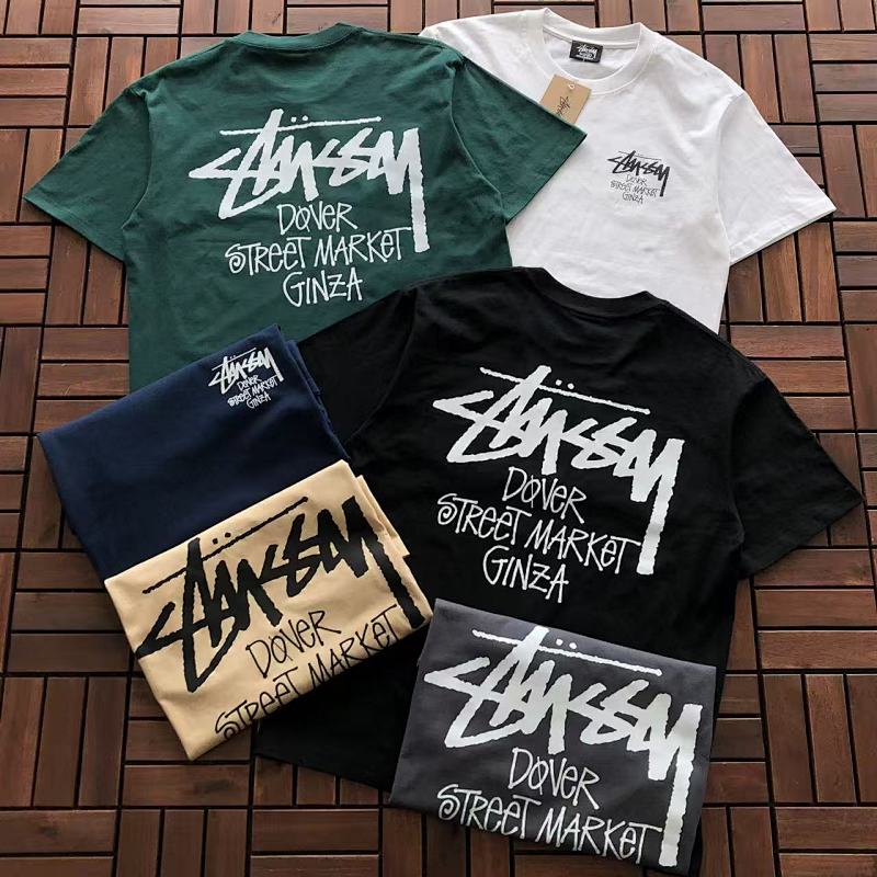 STUSSY TSHIRTS (933)