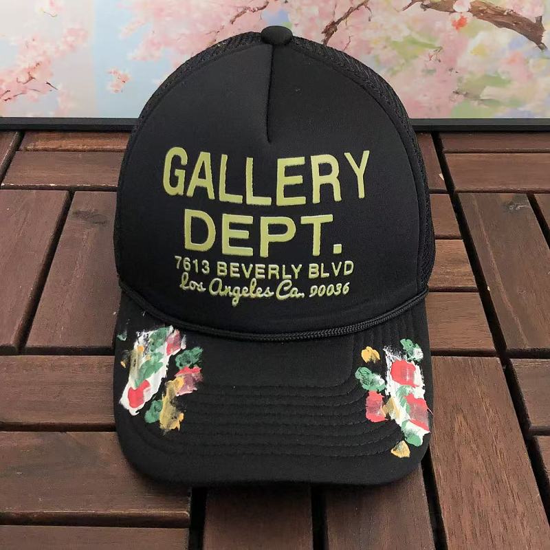 GALLERY DEPT TSHIRTS (8)