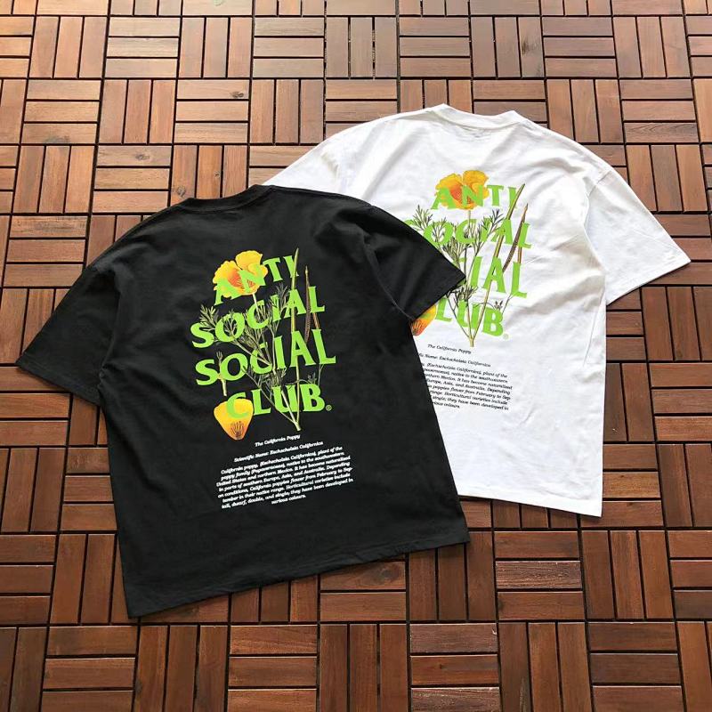 ASSC TSHIRTS (445)