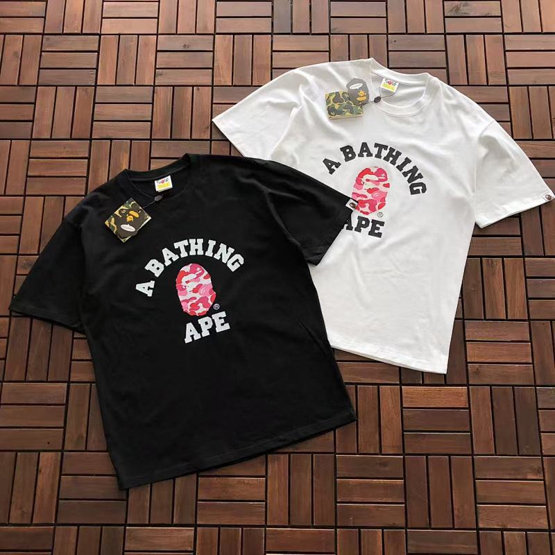 BAPE TSHIRTS (52)