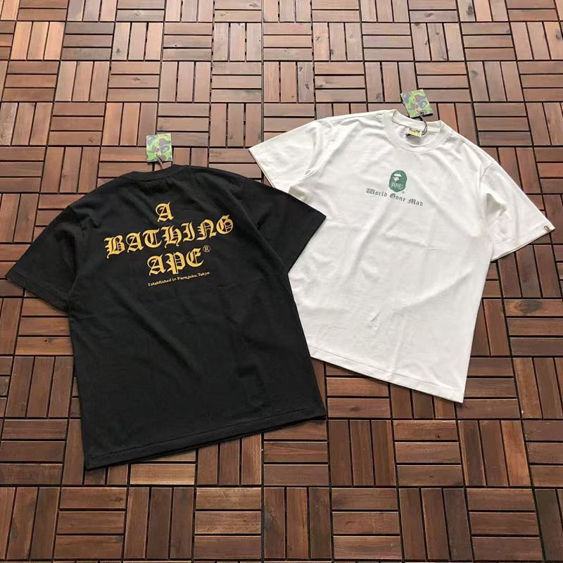 BAPE TSHIRTS (153)