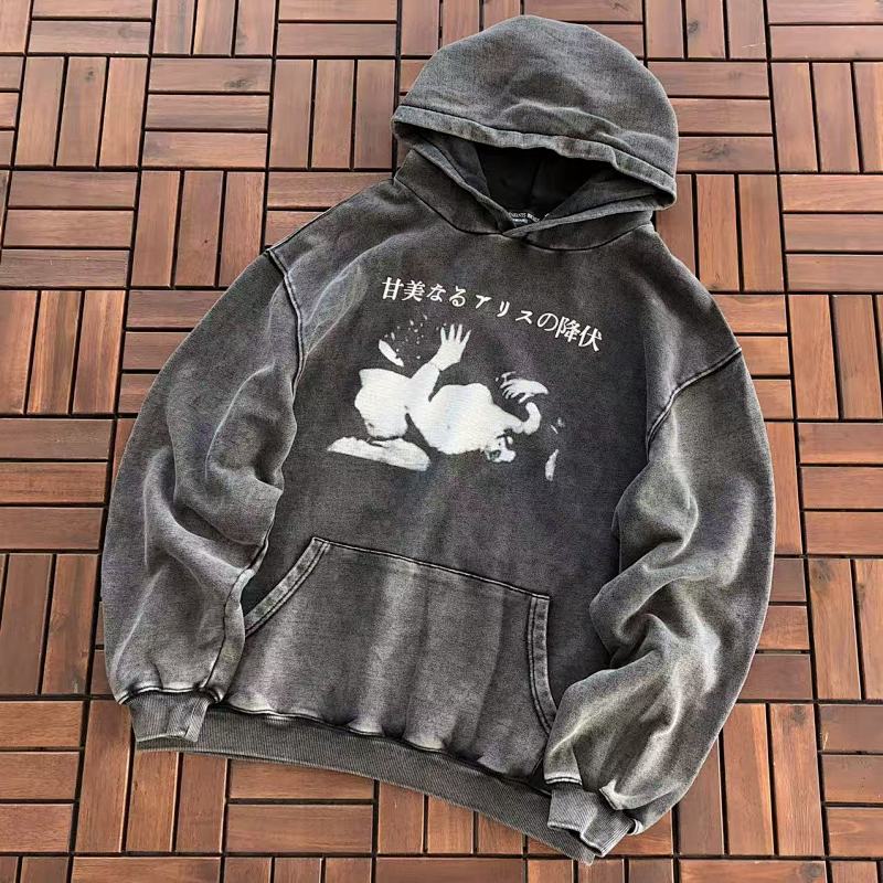 ENFANTS RICHES DEPRIME HOODIES (29)