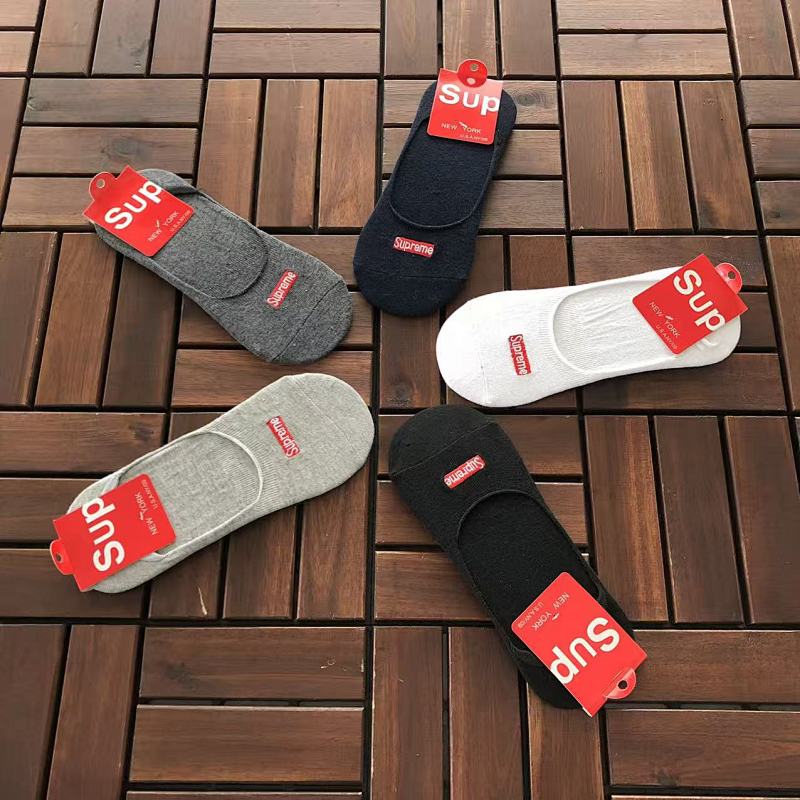 SUPREME (3)