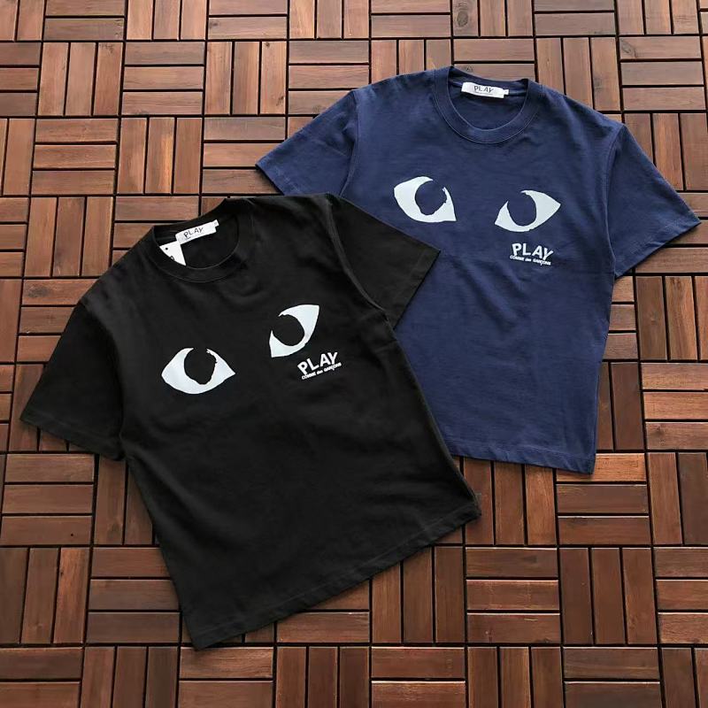 CDG TSHIRTS (26)