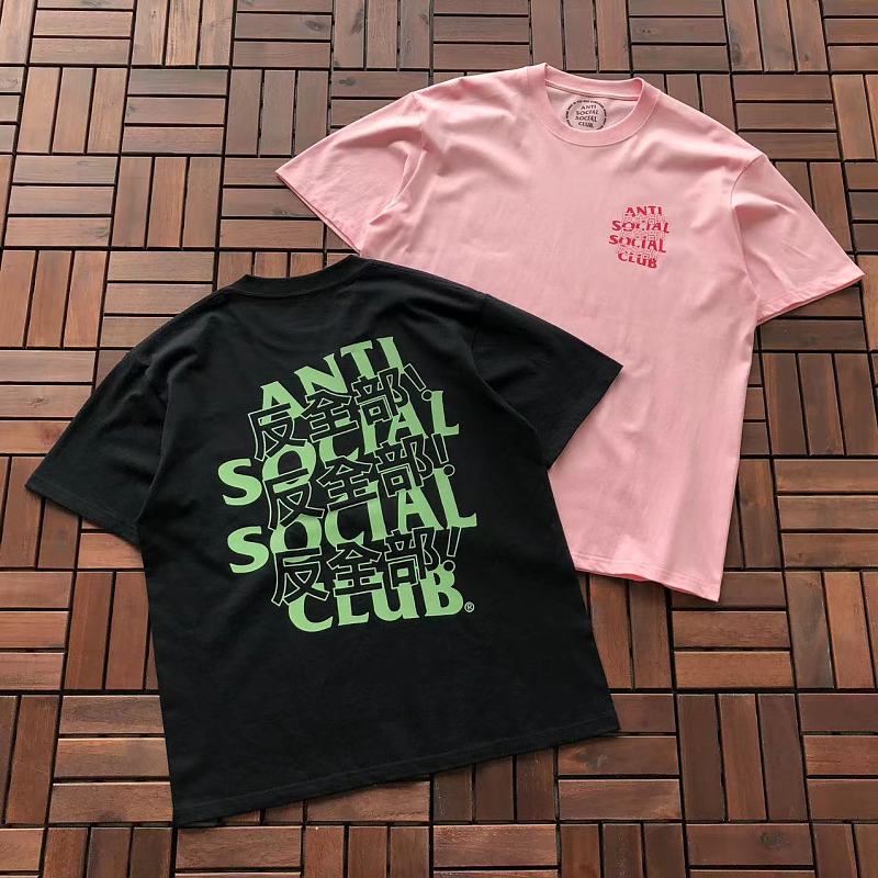 ASSC TSHIRTS (83)
