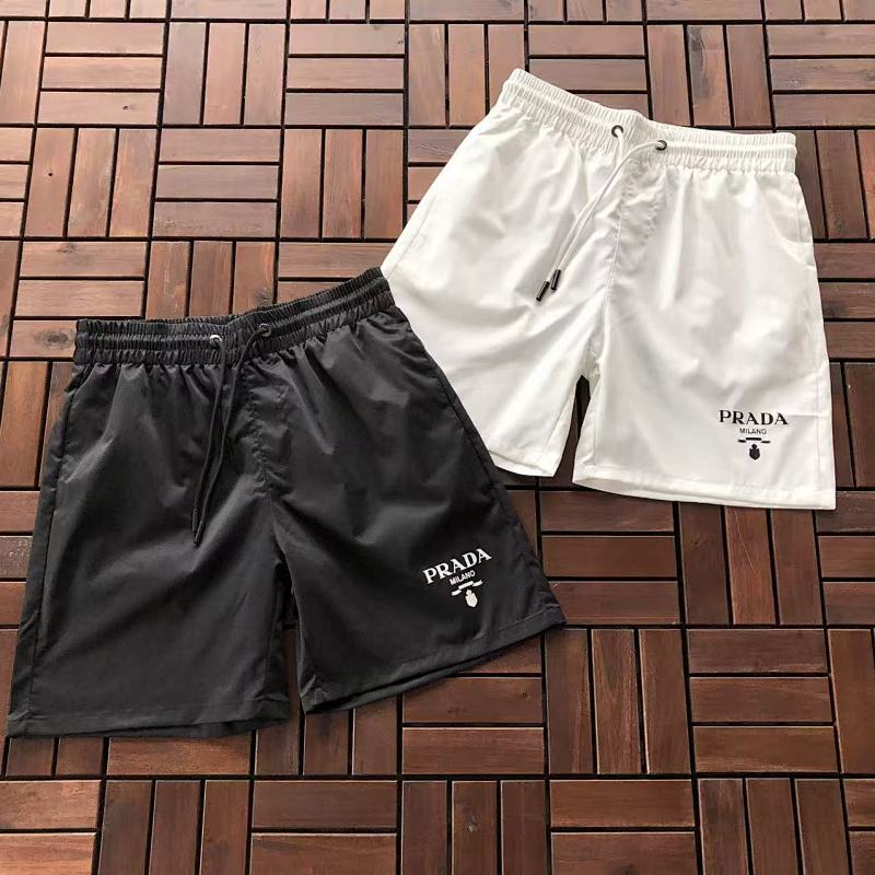 PRADA SHORTS (3)