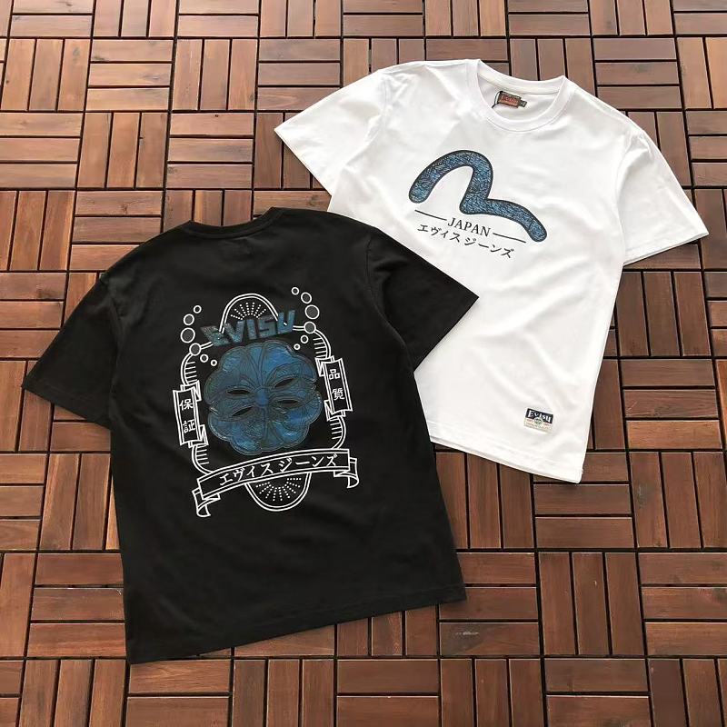 EVISU TSHIRTS (4)