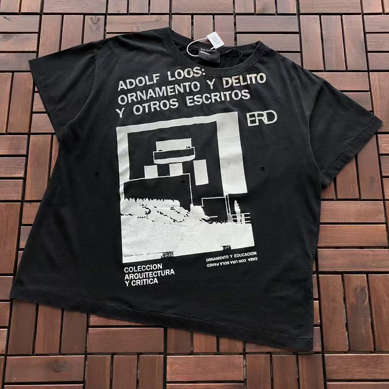ERD TSHIRTS (2)