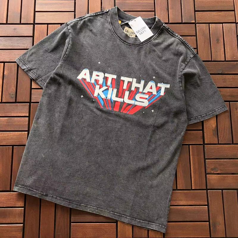 GALLERY DEPTH TSHIRTS (11)