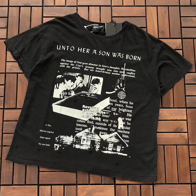 ERD TSHIRTS (14)