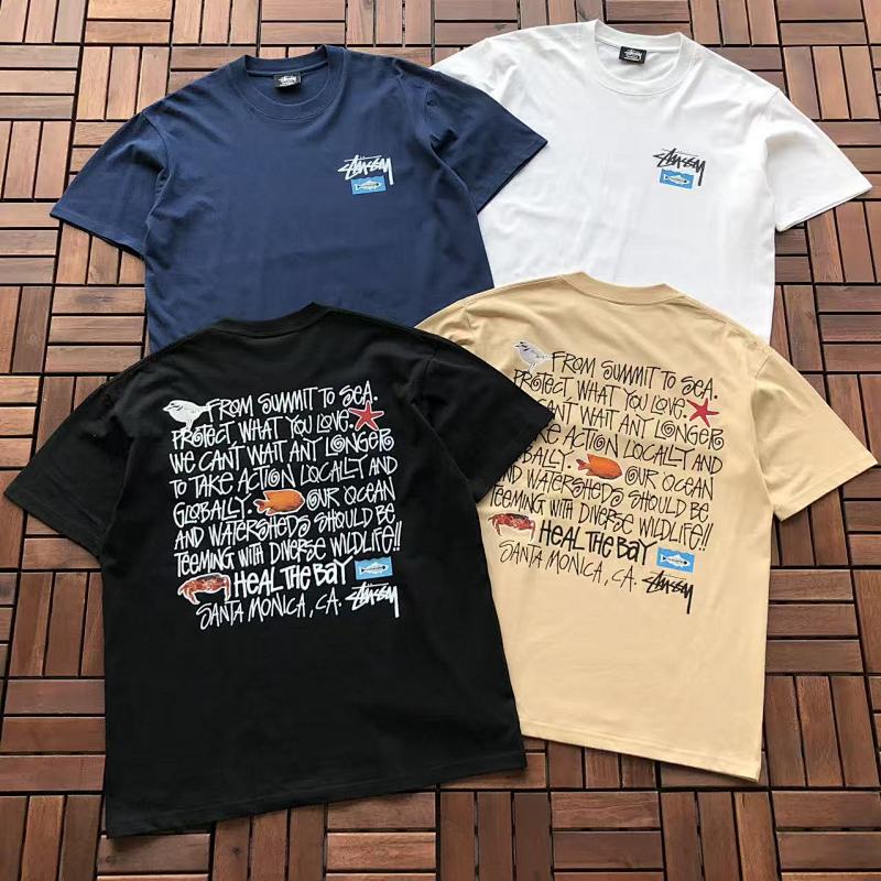 STUSSY TSHIRTS (439)