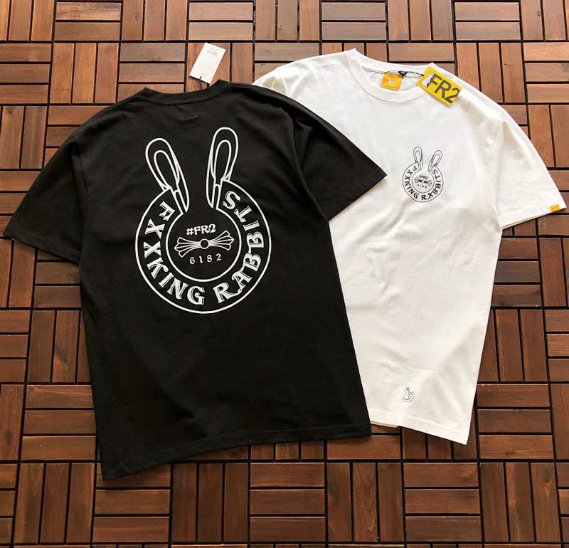 FR2 TSHIRTS (6)