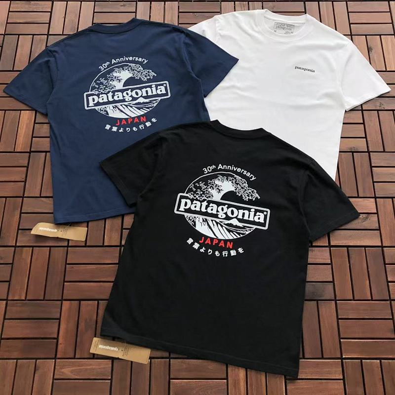 PATAGONIA TSHIRTS (56)