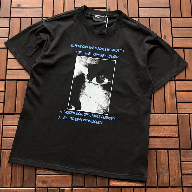 ERD TSHIRTS (52)