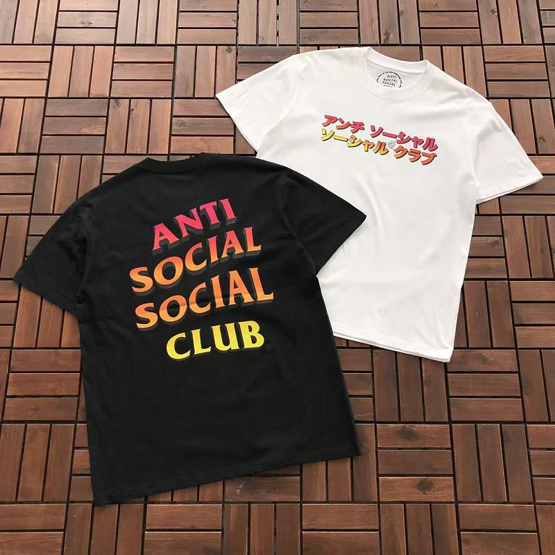 ASSC TSHIRTS (119)