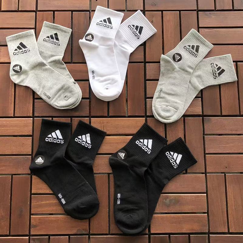 ADIDAS TSHIRTS (50)