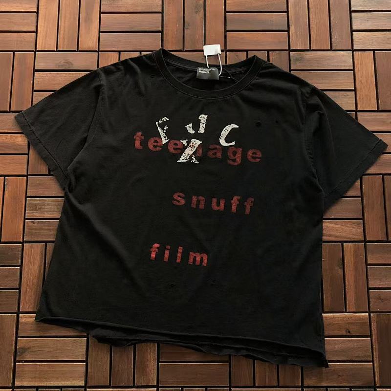 ERD TSHIRTS (28)
