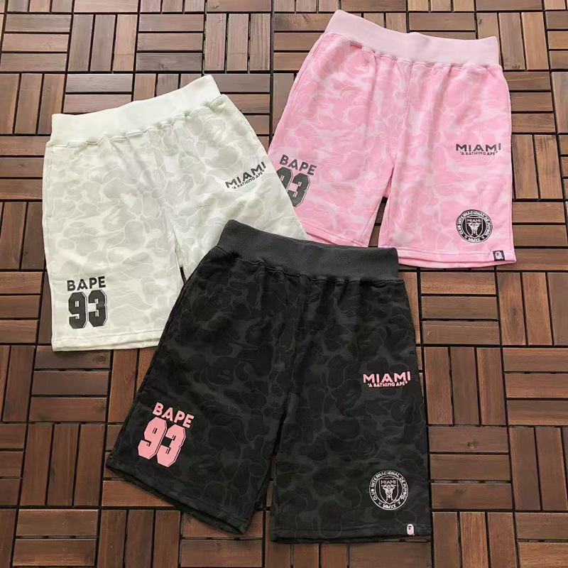 BAPE TSHIRTS (95)