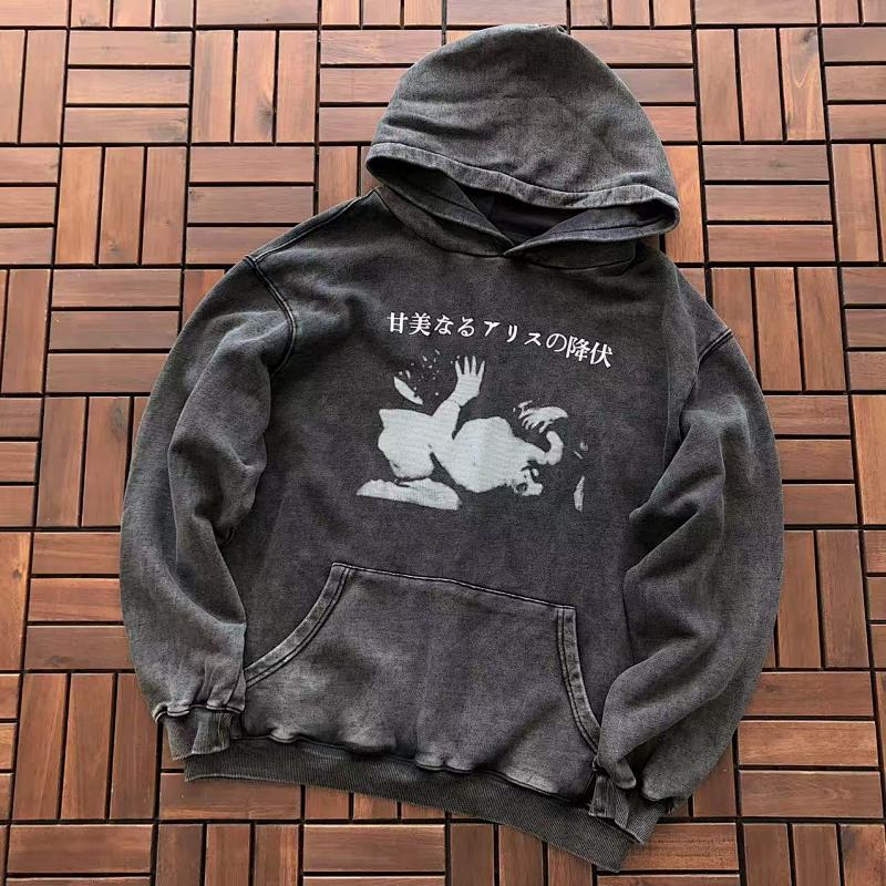 ERD HOODIES (41)