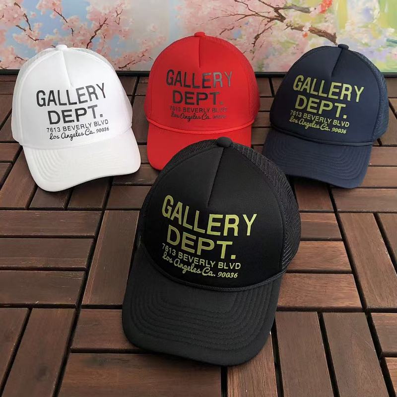 GALLERY DEPT TSHIRTS (6)