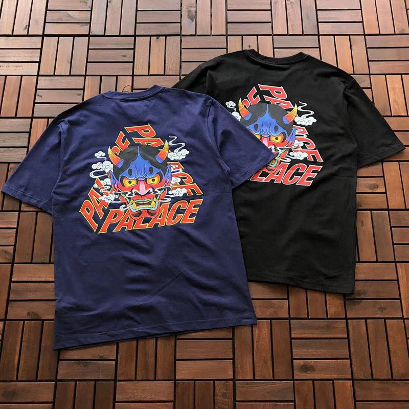 PALACE TSHIRTS (116)