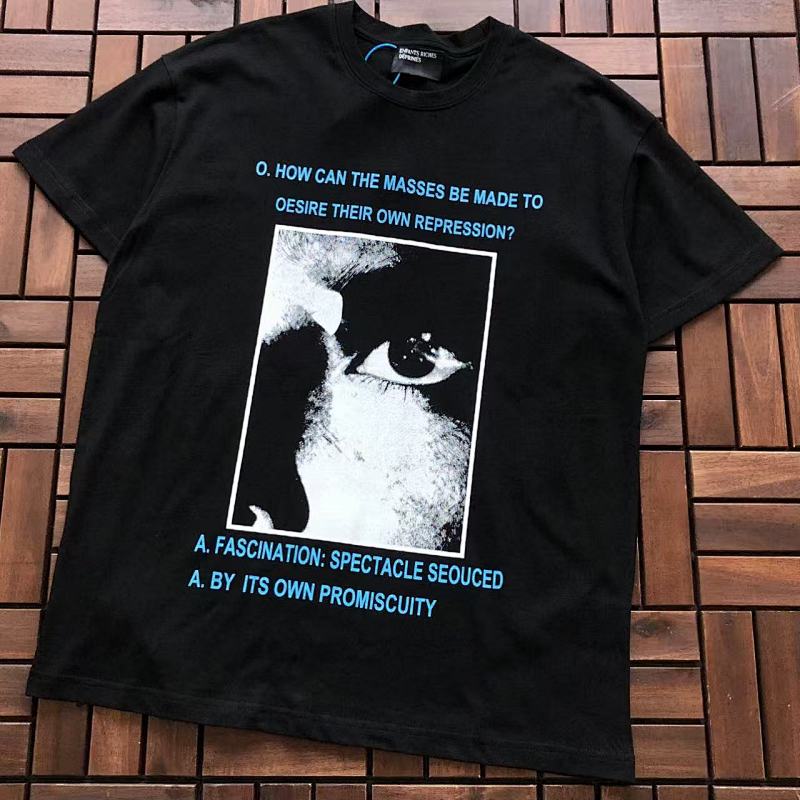 ERD TSHIRTS (79)