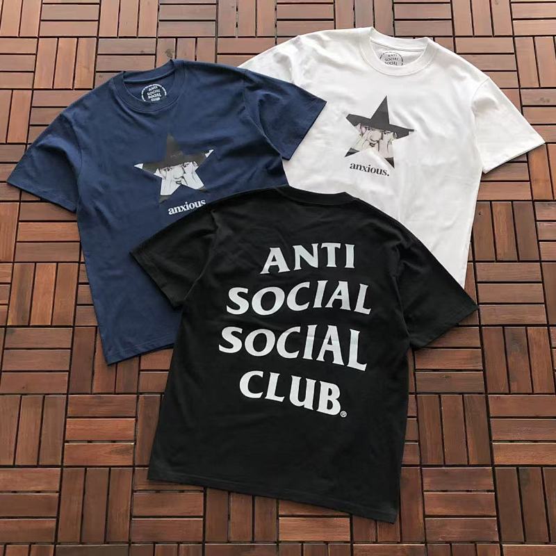 ASSC TSHIRTS (230)