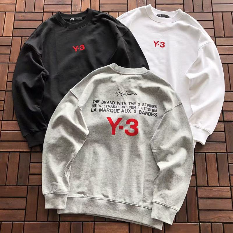 ADIDAS SWEATERS (31)