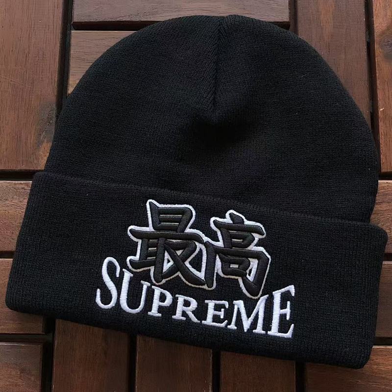 SUPREME CAPS (3)
